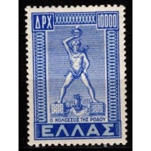 Grækenland. Dodekanesiske Øer. Ustemplet.